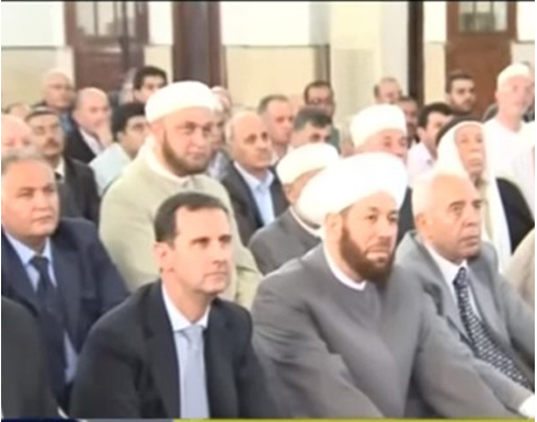 فيديو.. بشار الأسد يؤدي صلاة العيد قبل حلوله