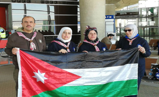 وفد جمعية الكشافة والمرشدات الاردنية يغادر للمغرب وفد جمعية الكشافة والمرشدات الاردنية يغادر للمغرب