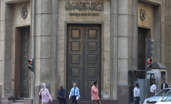 مزيد من الارتفاع في احتياطي مصر الأجنبي مزيد من الارتفاع في احتياطي مصر الأجنبي