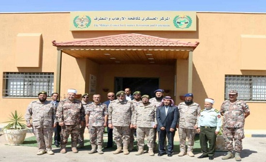 وفد عسكري سعودي يزور المركز العسكري لمكافحة الإرهاب والتطرف وفد عسكري سعودي يزور المركز العسكري لمكافحة الإرهاب والتطرف
