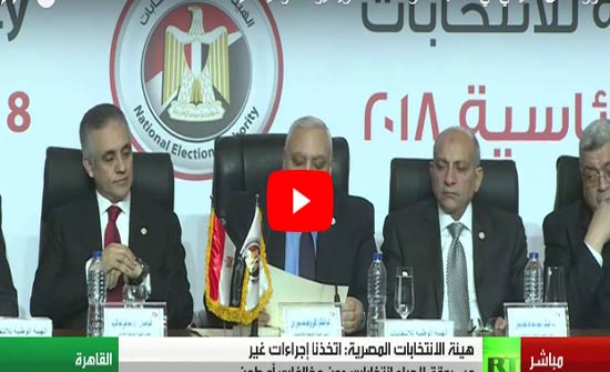 بل فيديو رسميا.. فوز ساحق للسيسي في انتخابات الرئاسة المصرية