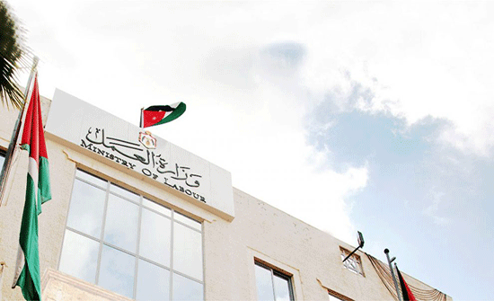 العمل تحذر الوافدين من المفتشين المحتالين العمل تحذر الوافدين من المفتشين المحتالين