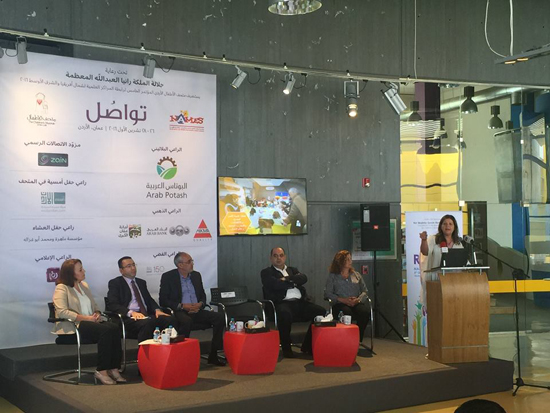 متحف الأطفال الأردن يستضيف المؤتمر الخامس لرابطة المراكز العلمية لشمال أفريقيا والشرق الأوسط متحف الأطفال الأردن يستضيف المؤتمر الخامس لرابطة المراكز العلمية لشمال أفريقيا والشرق الأوسط