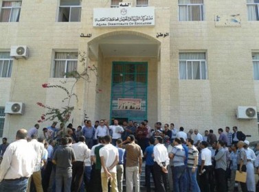 اضراب معلمي العقبة يعطل 68 مدرسة حكومية اضراب معلمي العقبة يعطل 68 مدرسة حكومية