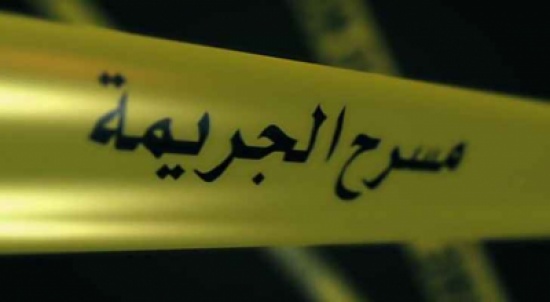 جريمة مروعة .. قتله عمدا .. ودفنه في حفرة وسكب الباطون عليه جريمة مروعة .. قتله عمدا .. ودفنه في حفرة وسكب الباطون عليه