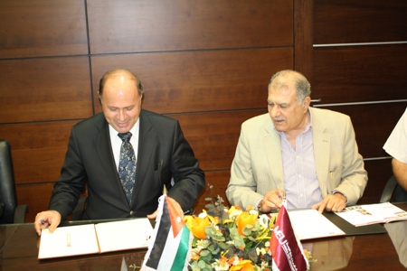 توقيع مذكرة تفاهم بين جامعة  الشرق الاوسط وجمعية عمواس الخيرية