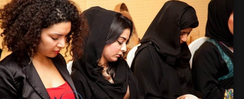 مؤتمرون يبحثون معيقات مشاركة المرأة في الحياة العامة مؤتمرون يبحثون معيقات مشاركة المرأة في الحياة العامة