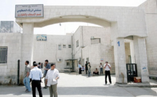 20 اصابة في حادث سير بالزرقاء