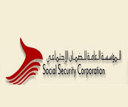 "الضمان" تؤكد انها لم تطلب تسمية نقيبين لعضوية مجلس الادارة