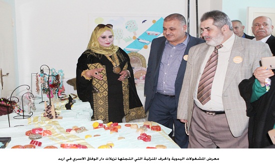 دار الوفاق الأسري في إربد تستقبل 206 معنفات منذ تأسيسها