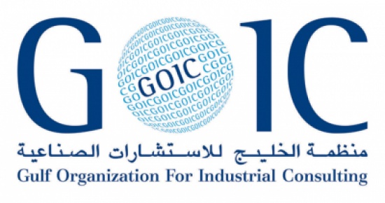 دراسة توصي باتفاقية جماعية بين الاردن ودول الخليج لتشجيع الاستثمار دراسة توصي باتفاقية جماعية بين الاردن ودول الخليج لتشجيع الاستثمار