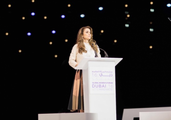الملكة رانيا تشارك في منتدى المرأة العالمي في دبي الملكة رانيا تشارك في منتدى المرأة العالمي في دبي