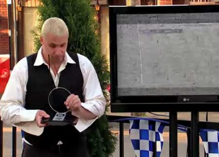 المباراة و البث