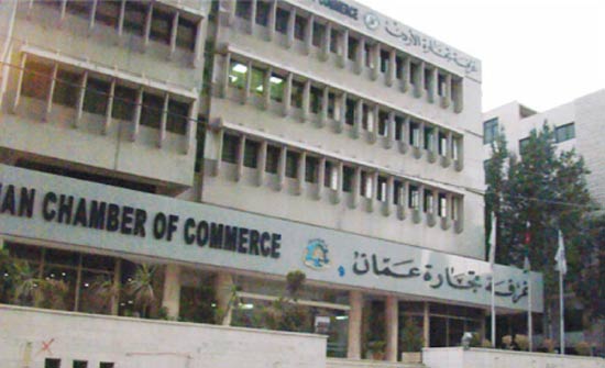 صناعة الاردن: رفع أسعار الكهرباء يحمل الصناعة أعباء جديدة