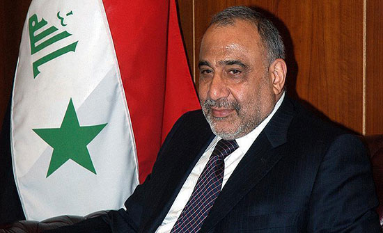 عبد المهدي يدعو استراليا لدعم العراق عسكريا عبد المهدي يدعو استراليا لدعم العراق عسكريا