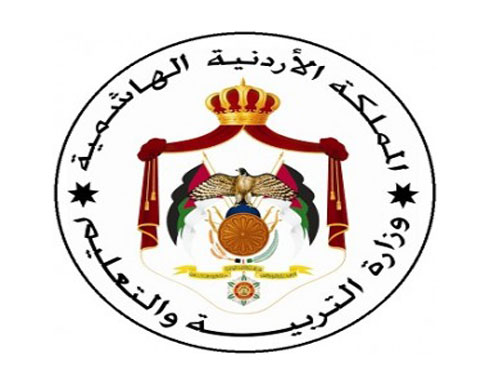 تربية الكرك تنظم مؤتمرا علميا عن المخدرات تربية الكرك تنظم مؤتمرا علميا عن المخدرات