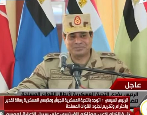 بالفيديو : السيسي يزور سيناء ويظهر بالزي العسكري بالفيديو : السيسي يزور سيناء ويظهر بالزي العسكري