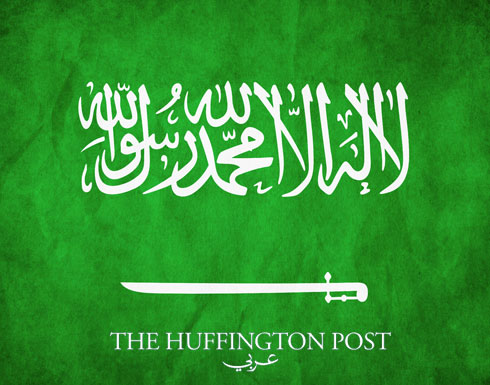 مراقبون :هافنغتون بوست يصطف مع خامنئي ضد السعودية وينشر تقارير مضللة مراقبون :هافنغتون بوست يصطف مع خامنئي ضد السعودية وينشر تقارير مضللة