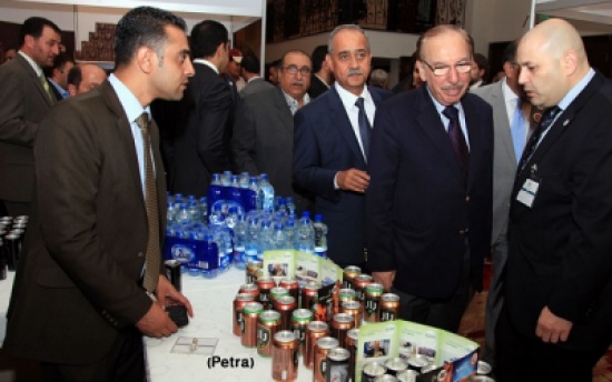 افتتاح معرض الشركات الصناعية الصغيرة والمتوسطة افتتاح معرض الشركات الصناعية الصغيرة والمتوسطة