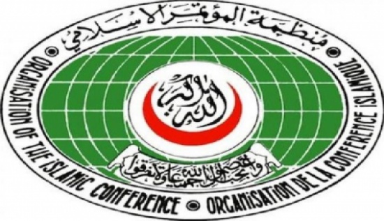 التعاون الإسلامي والايسيسكو تدينان التفجير الإرهابي بكنيسة مار جرجس المصرية