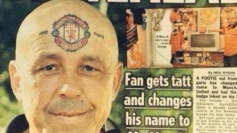 مشجع بلغاري يغير إسمه إلى.. مانشستر يونايتد !