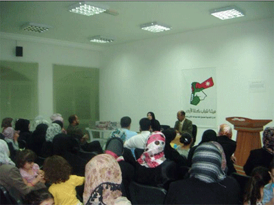 لقاء حواري في معان حول الورقة النقاشية الثانية للملك