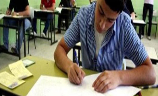 توزيع بطاقات الجلوس للمشتركين في شتوية التوجيهي اليوم توزيع بطاقات الجلوس للمشتركين في شتوية التوجيهي اليوم