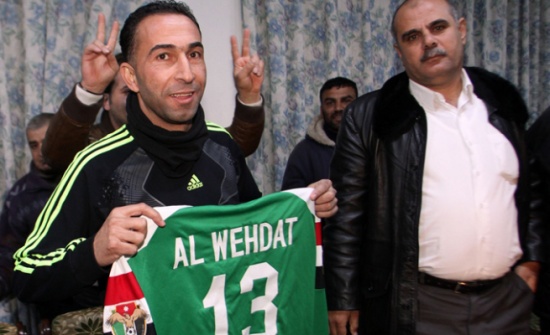 الاتحاد الفلسطيني يعتذر عن " اعتزال " رافت علي الاتحاد الفلسطيني يعتذر عن " اعتزال " رافت علي