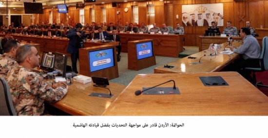 الحواتمة: الأردن قادر على مواجهة التحديات بفضل قيادته الهاشمية الحواتمة: الأردن قادر على مواجهة التحديات بفضل قيادته الهاشمية