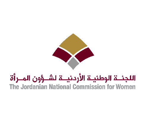 شؤون المرأة تهنئ نساء الأردن بيوم المرأة العالمي