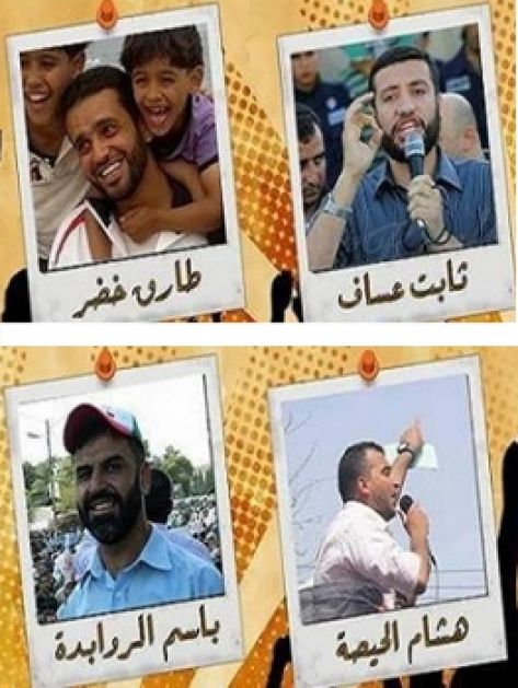 معتقلو الحراك: الموت أو الإفراج