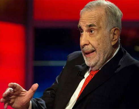 ملياردير أمريكي يستقيل من منصبه كمستشار خاص لـ”ترامب”