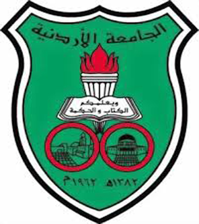 الجامعة الأردنية تتوسع في الترجمة العربية للإسبانية الجامعة الأردنية تتوسع في الترجمة العربية للإسبانية