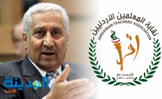 النسور : 99 % من دول العالم لا تسمح باضراب المعلمين النسور : 99 % من دول العالم لا تسمح باضراب المعلمين