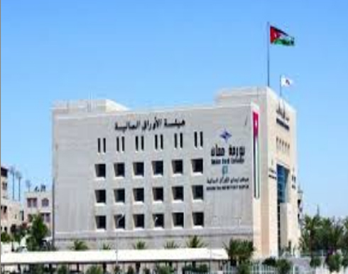 هيئة الأوراق ترجئ تطبيق التعامل النقدي هيئة الأوراق ترجئ تطبيق التعامل النقدي