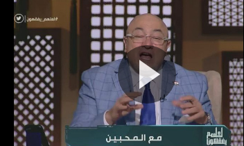 خالد الجندي: “المسلمون اصبحوا كالايتام على موائد اللئام”… فيديو