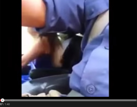 موجة غضب زوجة