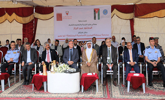 افتتاح مدرسة "مملكة البحرين الاساسية المختلطة" في ابو نصير افتتاح مدرسة "مملكة البحرين الاساسية المختلطة" في ابو نصير