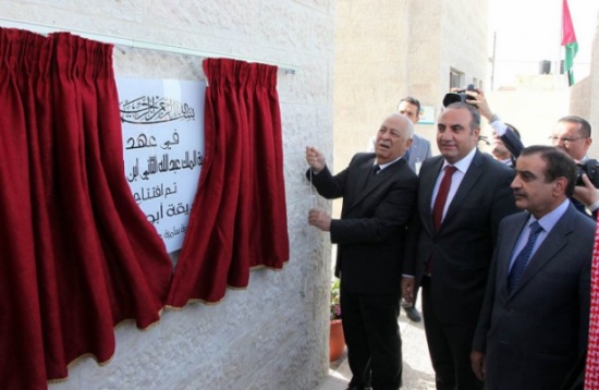 افتتاح حديقة أبو علندا ضمن مشاريع المبادرات الملكية