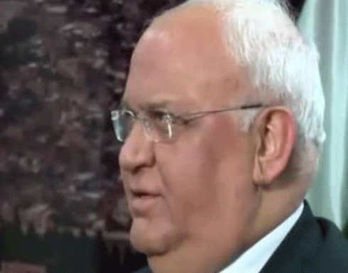 صائب عريقات: الرئيس الحقيقي للشعب الفلسطيني هو وزير الدفاع الإسرائيلي أفيغدور ليبرمان! (فيديو)