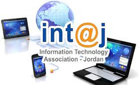 "انتاج" تُطلق مبادرة رواد المحتوى الرقمي