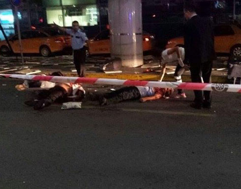 28 قتيلاً وعشرات الجرحى في هجوم مطار أتاتورك باسطنبول (فيديو) 28 قتيلاً وعشرات الجرحى في هجوم مطار أتاتورك باسطنبول (فيديو)