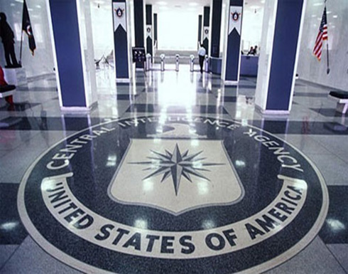 ويكيليكس ينشر قرابة 8 آلاف وثيقة يقول إنها لـ”CIA”.. والوكالة ترفض التعليق ويكيليكس ينشر قرابة 8 آلاف وثيقة يقول إنها لـ”CIA”.. والوكالة ترفض التعليق