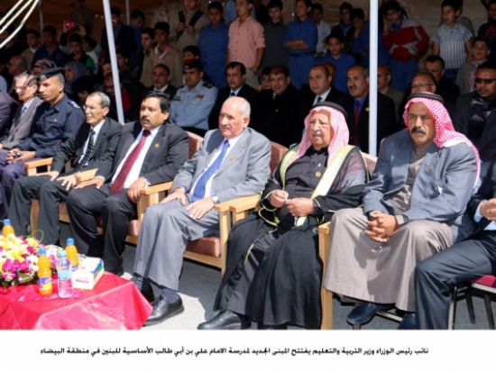 الذنيبات يفتتح المبنى الجديد لمدرسة الامام علي بن ابي طالب