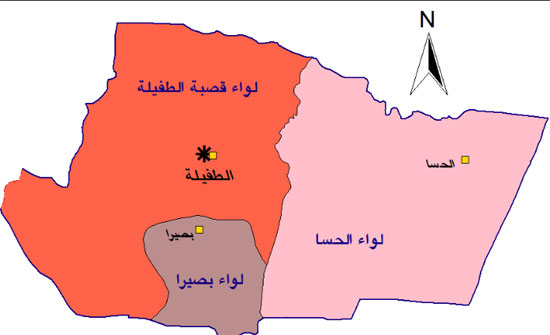 المجلس المحلي في الطفيلة يناقش عدة قضايا