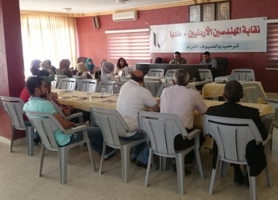 ورشة عمل حول البرامج المدنية الانشائية للمهندسين الشباب في مادبا