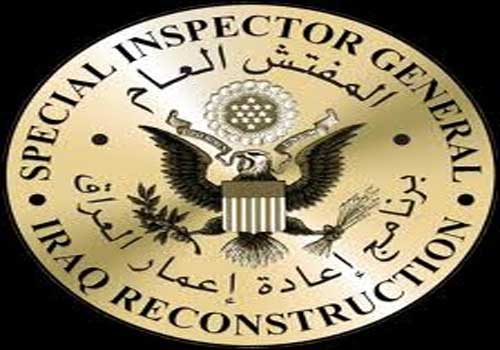 تورُّط 82 أمريكيًّا وعراقيًّا في نهب صندوق إعمار العراق تورُّط 82 أمريكيًّا وعراقيًّا في نهب صندوق إعمار العراق