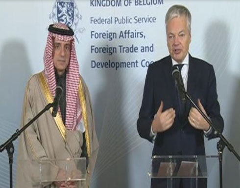 الجبير: إيران مصدر خطر كبير لدورها بلبنان وسوريا واليمن