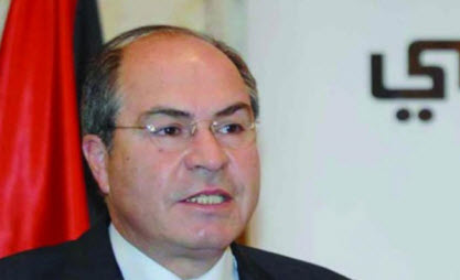 سلطة العقبة تعلن اسماء الطلبة المستفيدين من بعثاتها الدراسية سلطة العقبة تعلن اسماء الطلبة المستفيدين من بعثاتها الدراسية