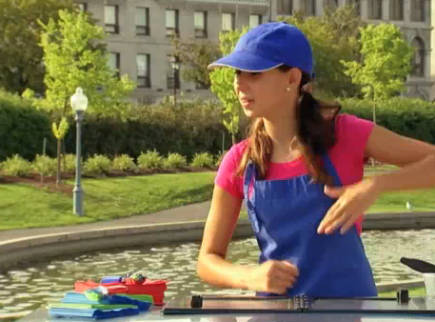 بائعة البوظة